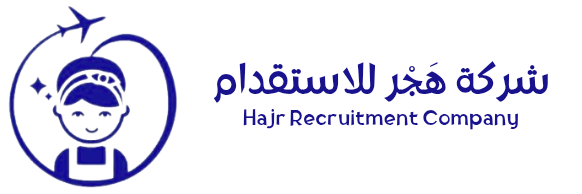 hajr-rec.com
